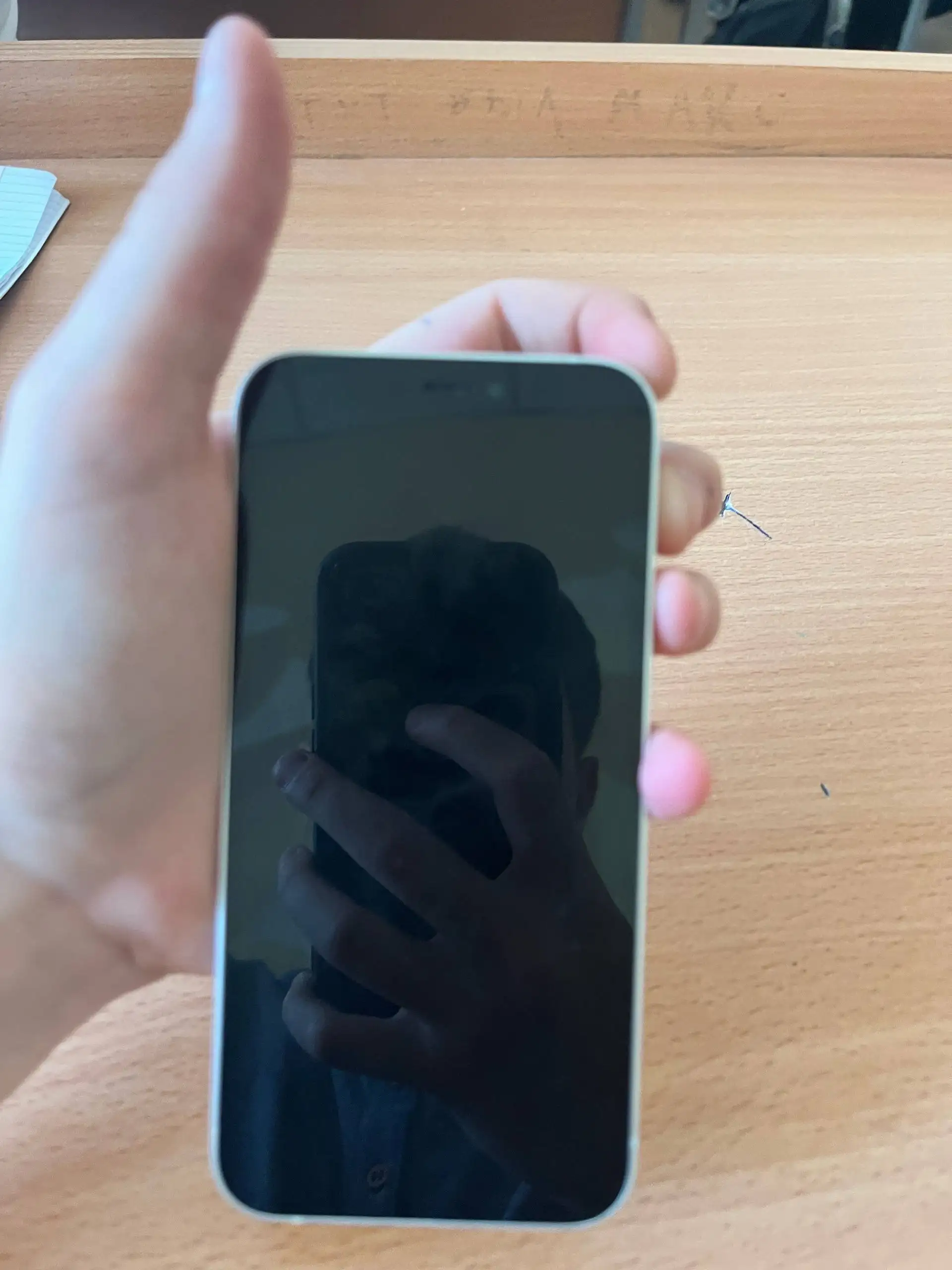 Продам или обменяю iPhone с коробкой и чеком - Смартфоны (Электроника) в Пермь