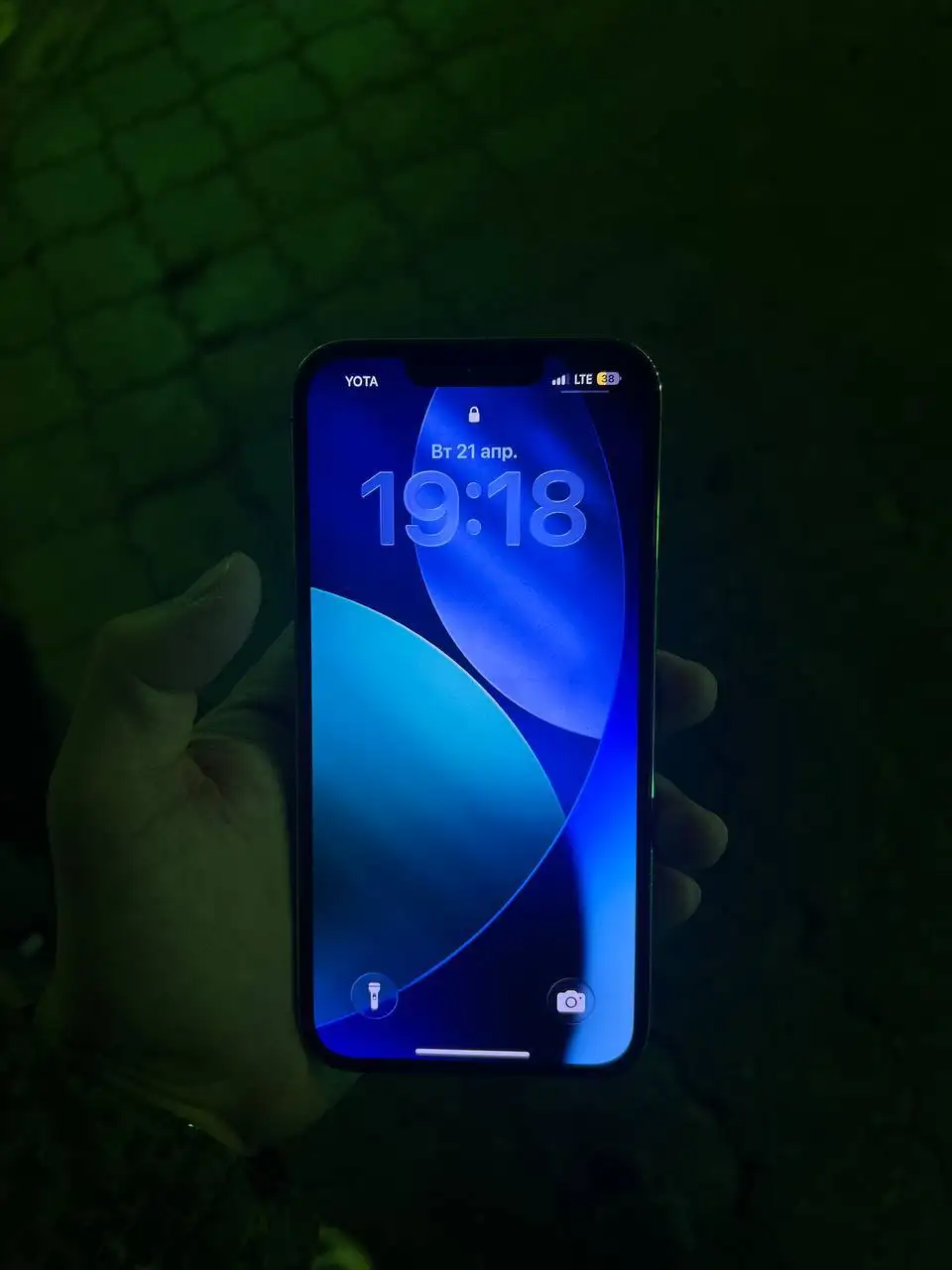 Обмен iPhone 13 Pro 256GB на Samsung S23/S24 - Смартфоны (Электроника) в Пермь