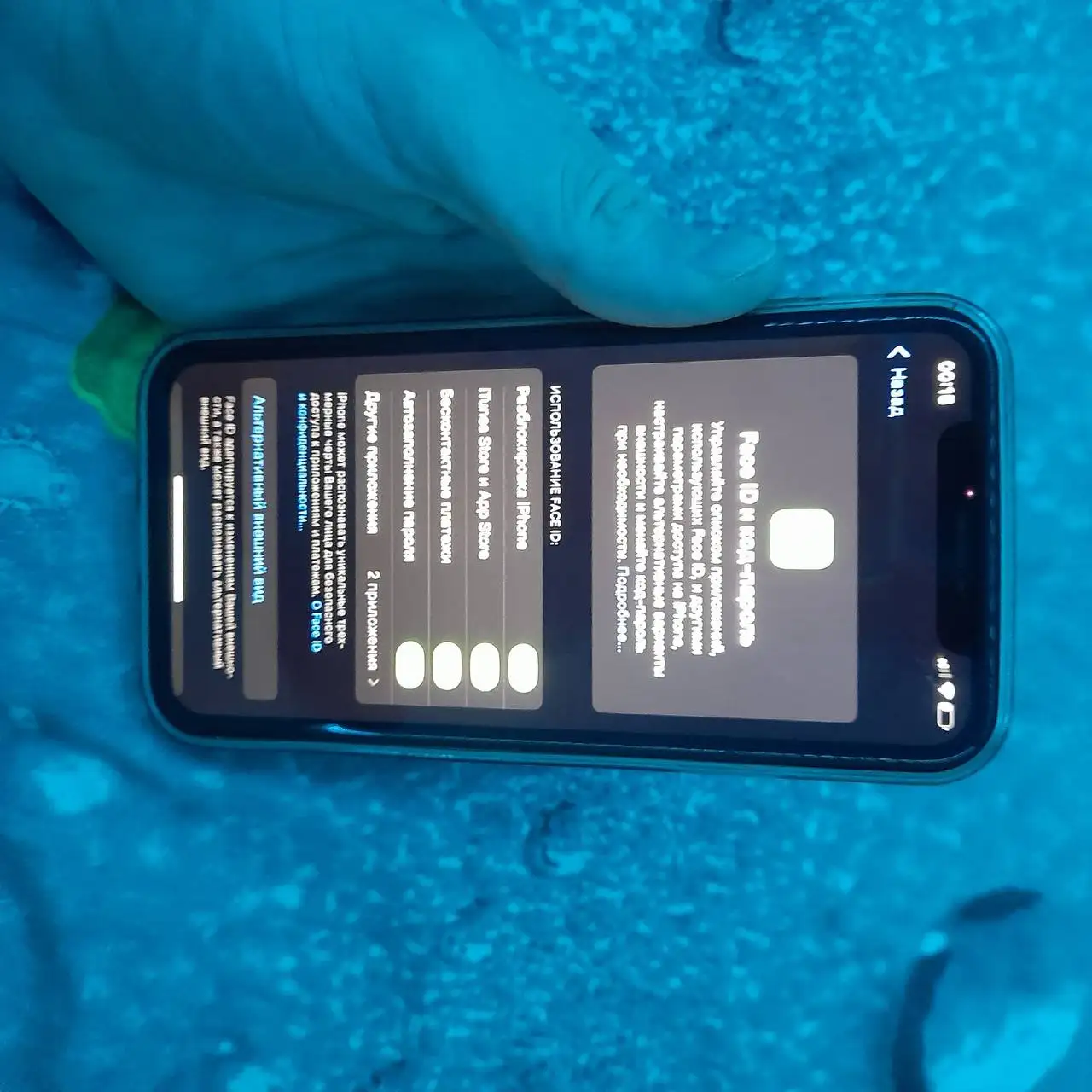 Продажа или обмен Apple iPhone - Смартфоны (Электроника) в Пермь