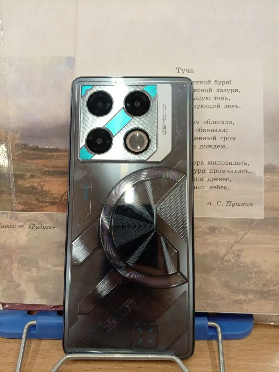 Продажа Apple iPhone в Перми - Смартфоны (Электроника) в Пермь