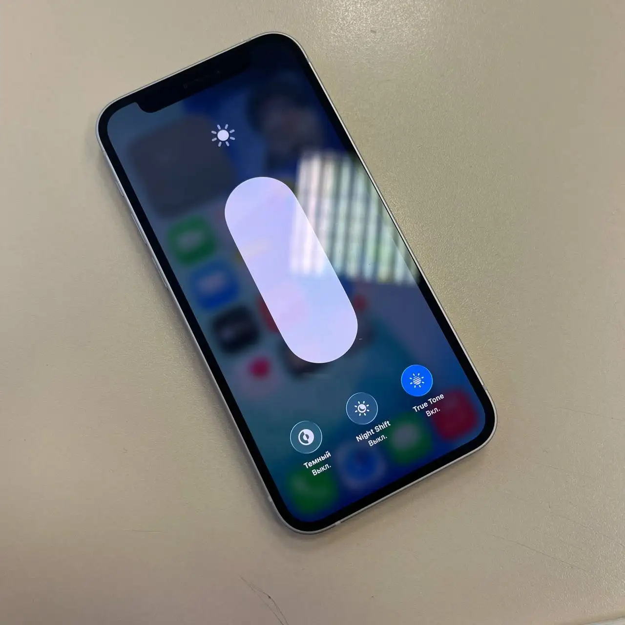 Apple iPhone 12 mini 128 ГБ с аккумулятором 76% - Смартфоны (Электроника) в Пермь