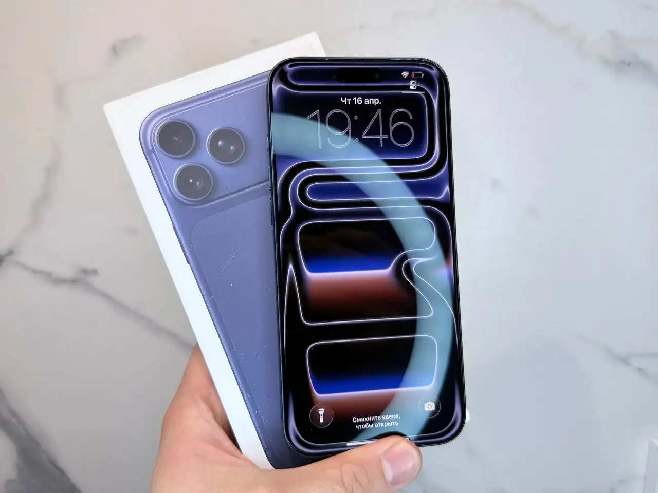 Apple iPhone 17 Pro Max 256GB Deep Blue eSIM - Смартфоны (Электроника) в Пермь