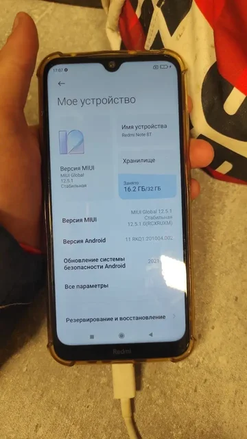 Продам Redmi Note 8T - Телевизоры и видеотехника в Пермь