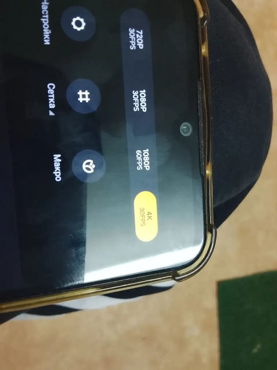 Продам Redmi Note 8T - Смартфоны (Электроника) в Пермь