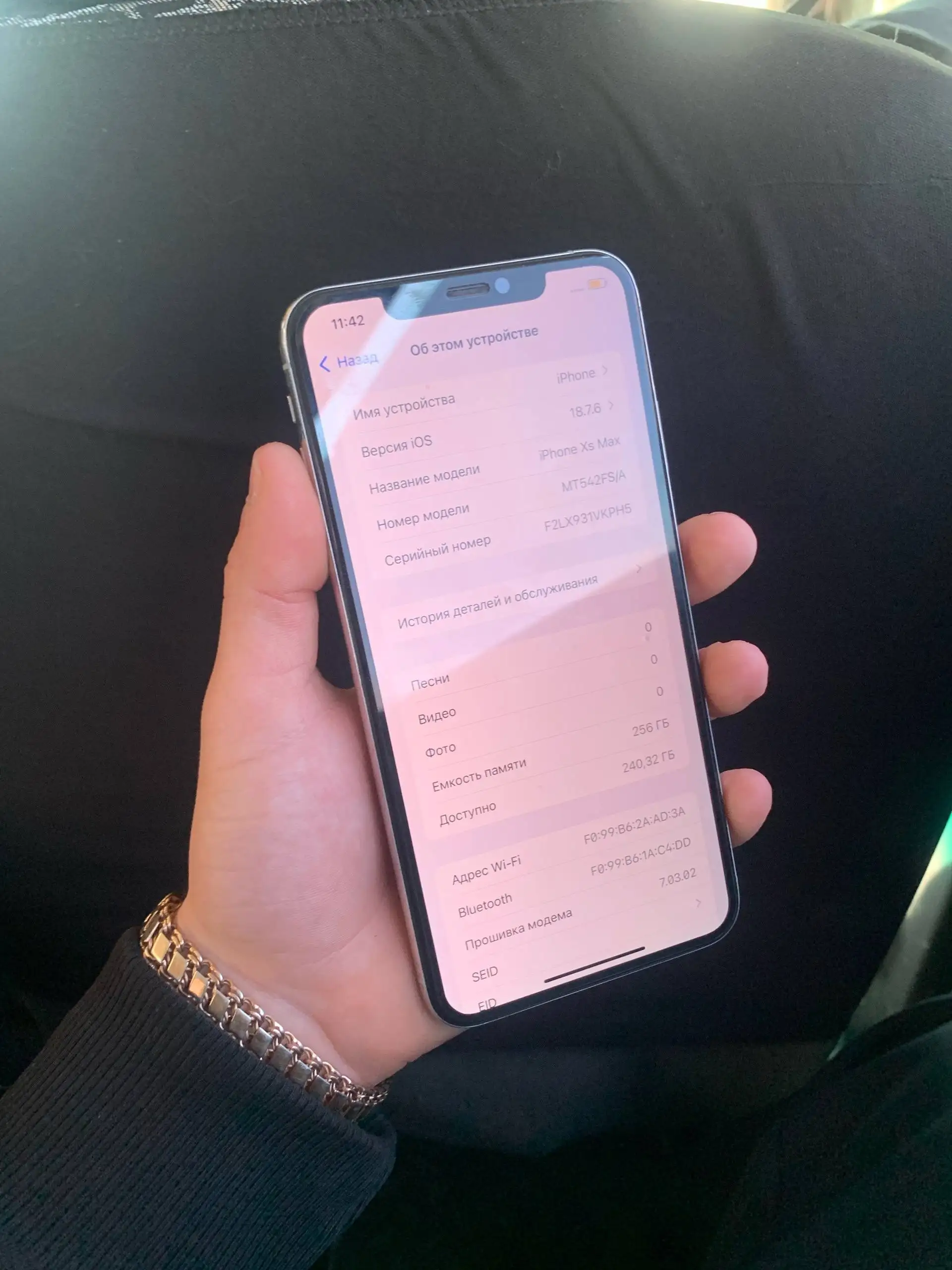 iPhone XS Max 256GB - Смартфоны (Электроника) в Пермь