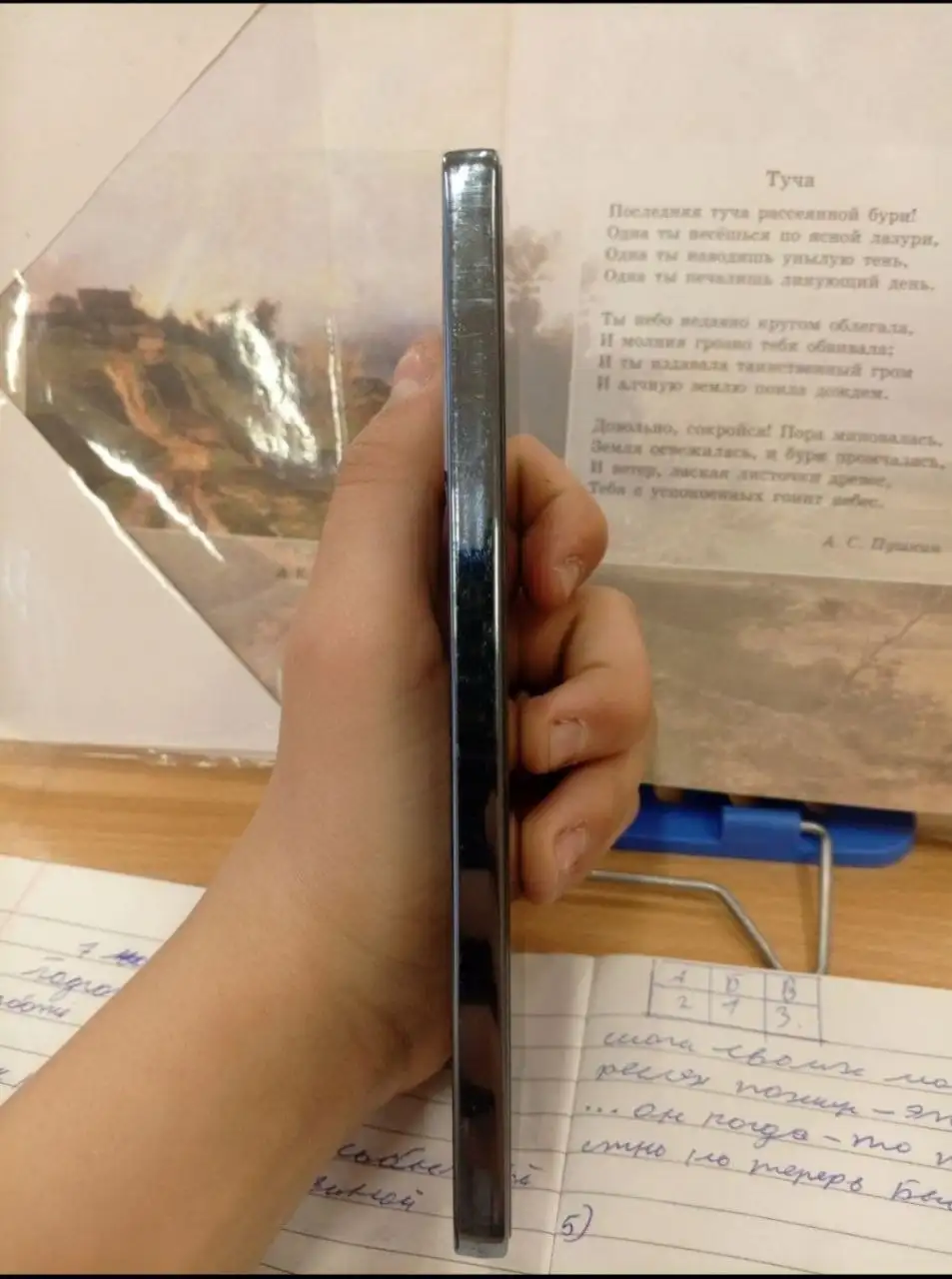 Продам Infinix GT 20 Pro - Смартфоны и гаджеты (Электроника) в Пермь