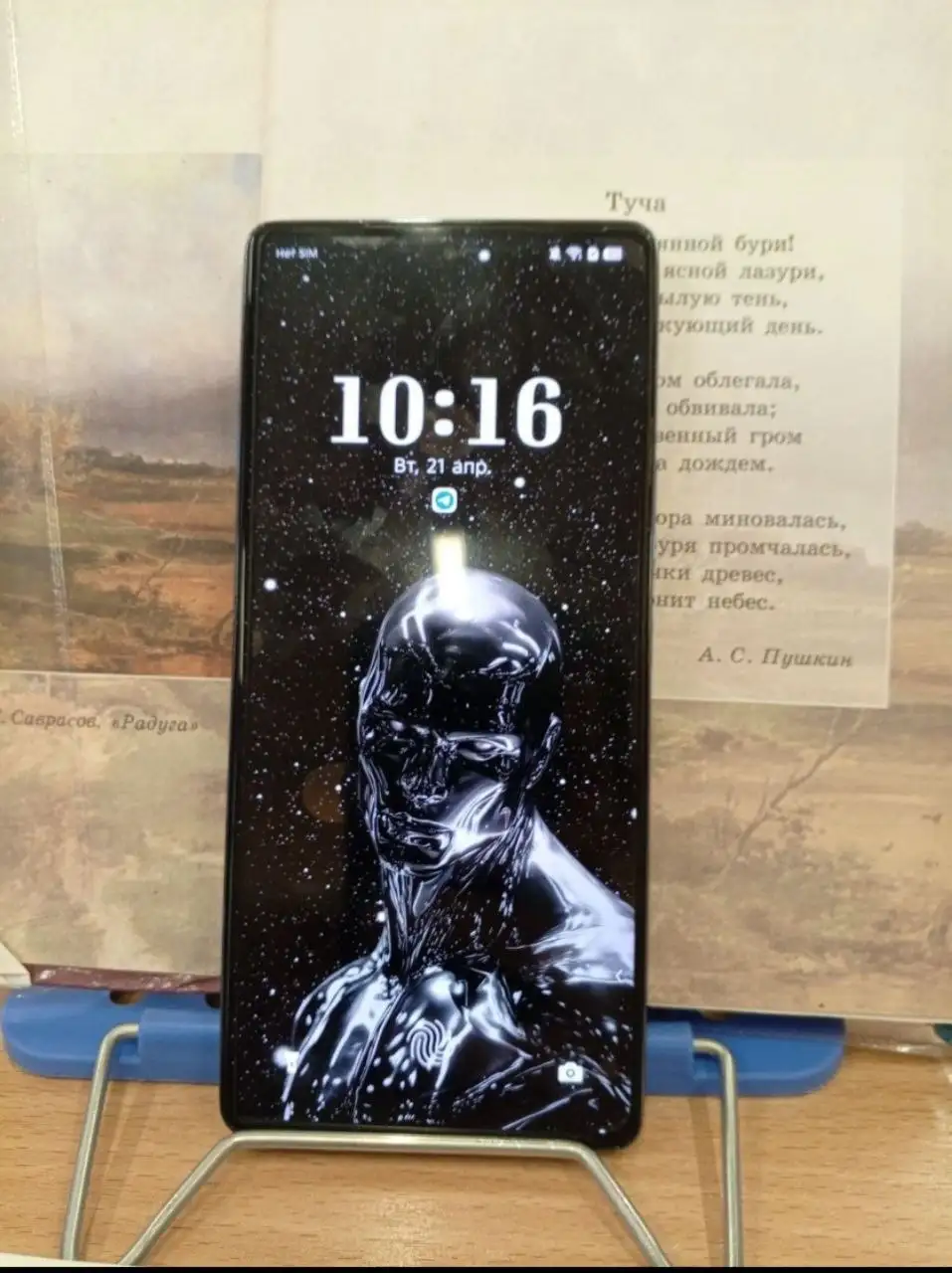 Продам Infinix GT 20 Pro - Смартфоны и гаджеты (Электроника) в Пермь