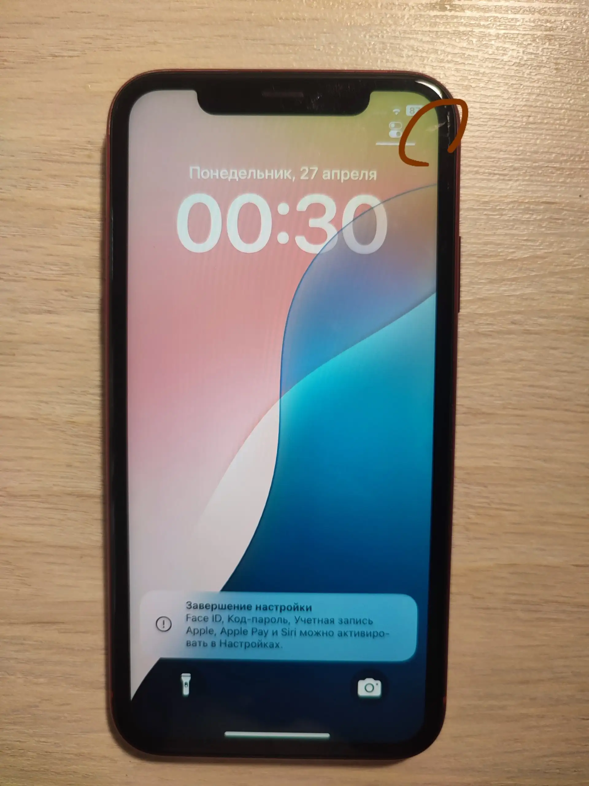 Продам iPhone XR 64GB - Смартфоны (Электроника) в Пермь