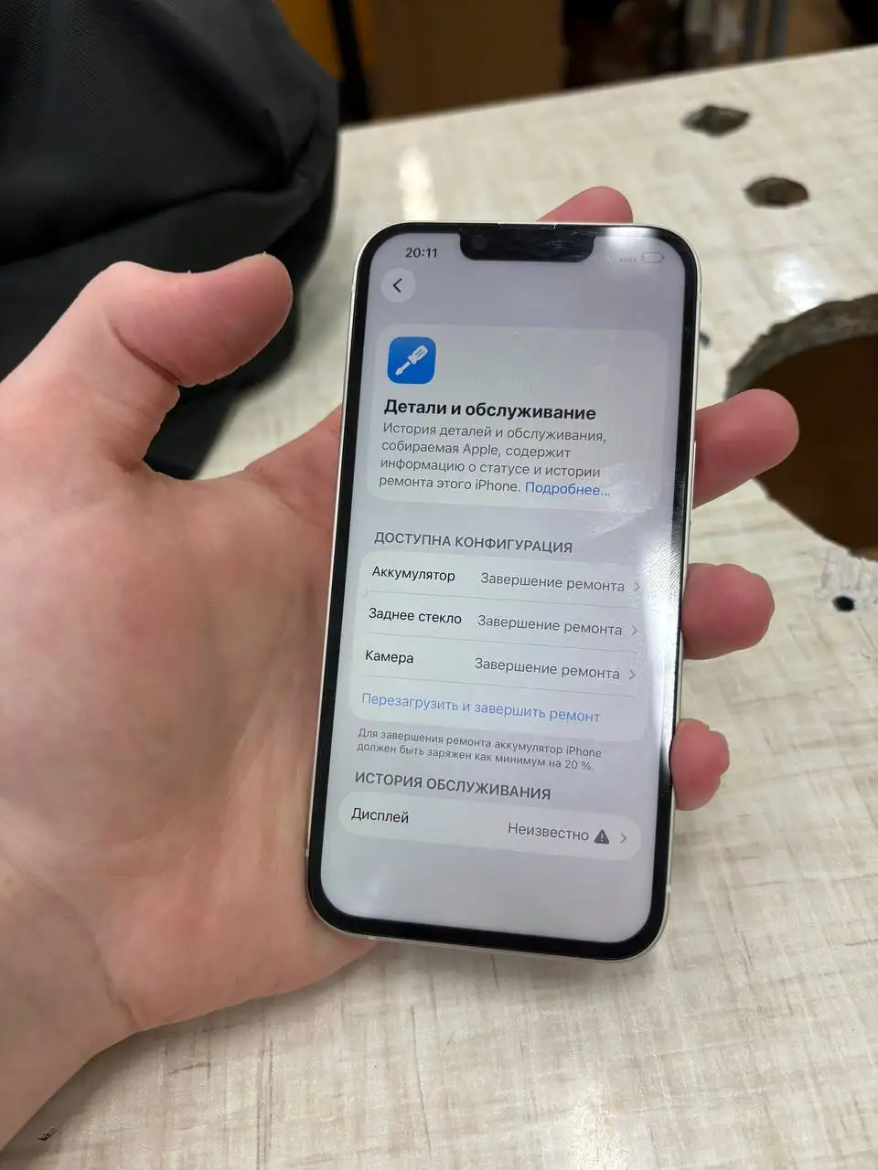 Продается iPhone - Мобильные телефоны (Электроника) в Пермь