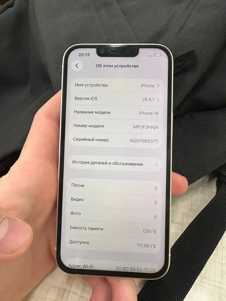 Продается iPhone - Мобильные телефоны (Электроника) в Пермь