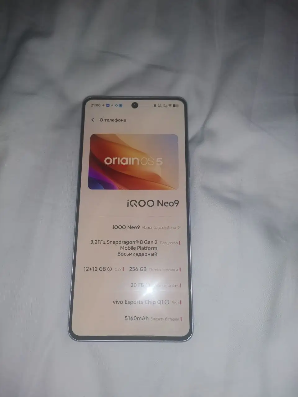 Обмен - Apple iPhone - Мобильные телефоны (Электроника) в Пермь