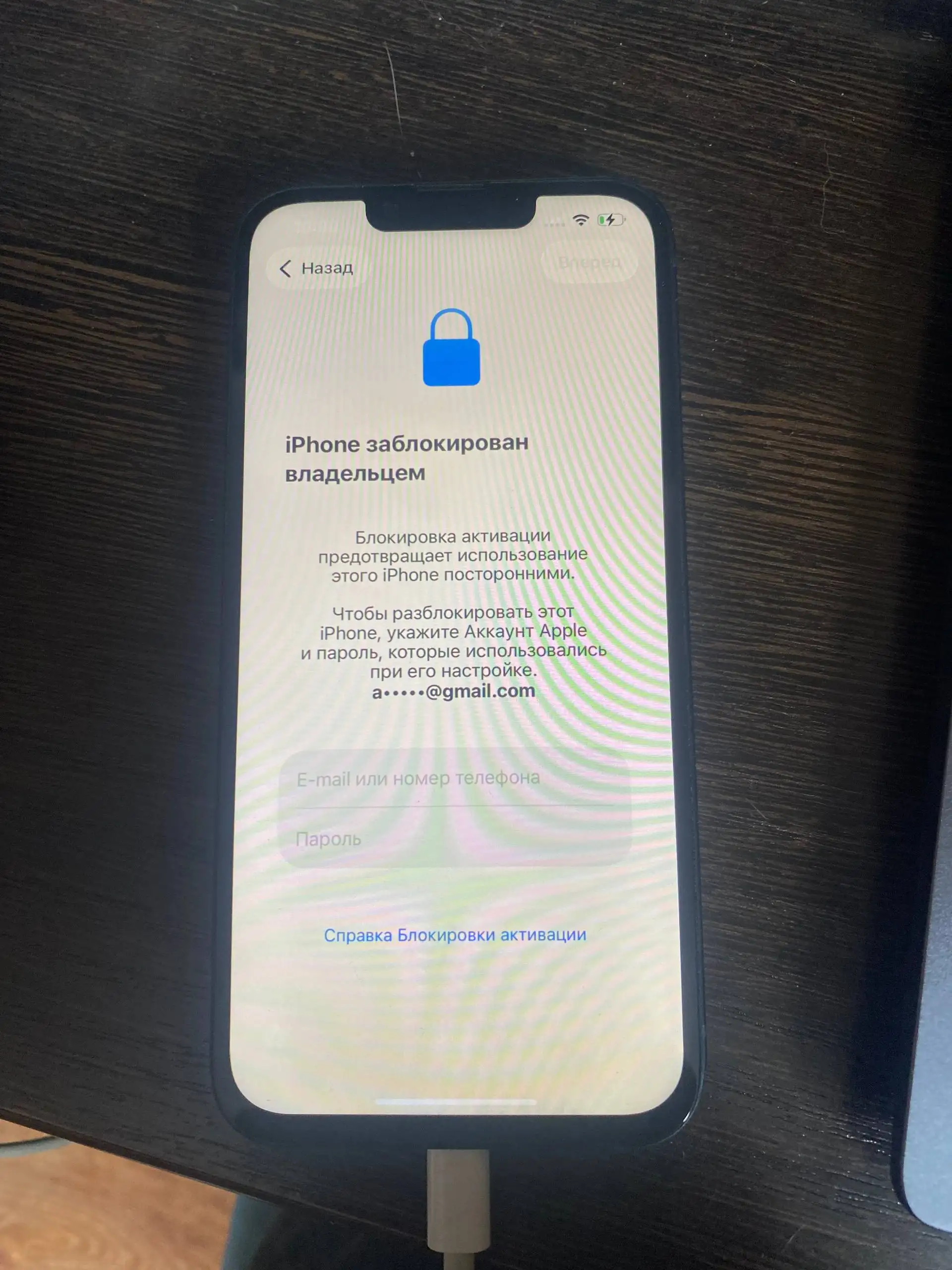 Продажа iPhone 13 - Смартфоны (Электроника) в Пермь