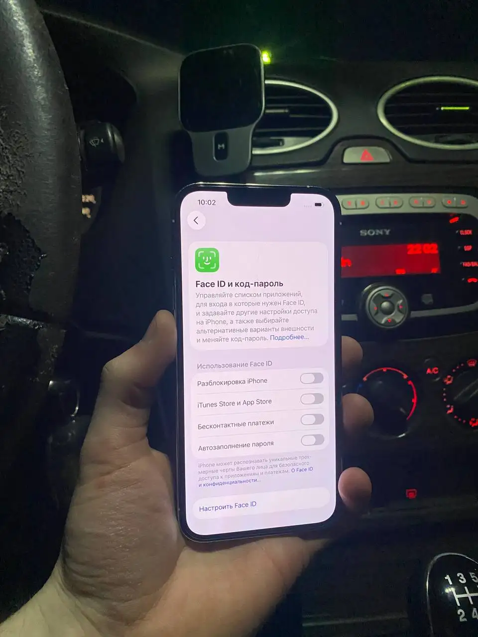 iPhone 13 Pro 256GB - Электроника в Пермь