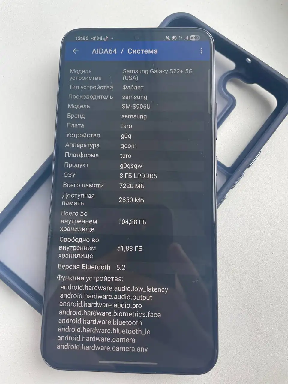 Samsung Galaxy S22+ 5G (USA) 128GB + iPhone 7 32GB - Смартфоны и аксессуары (Электроника) в Пермь