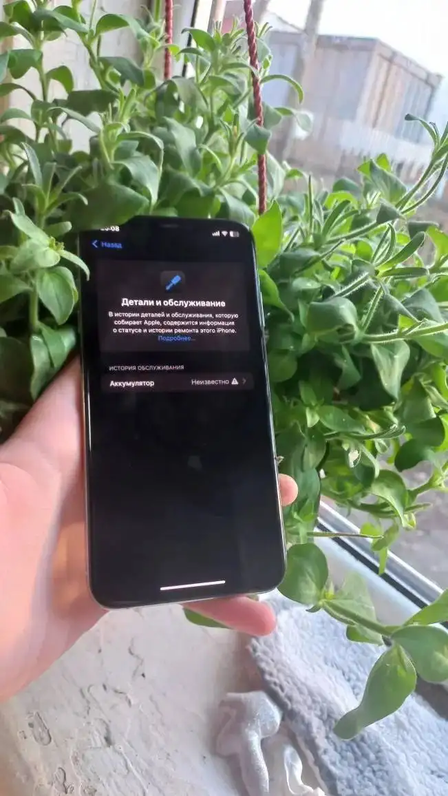 iPhone XS Max 256GB White - Смартфоны (Электроника) в Пермь