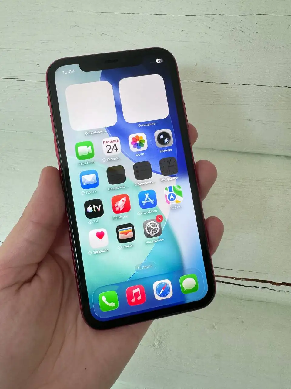 Продам iPhone 11 256 ГБ - Мобильные телефоны (Электроника) в Пермь