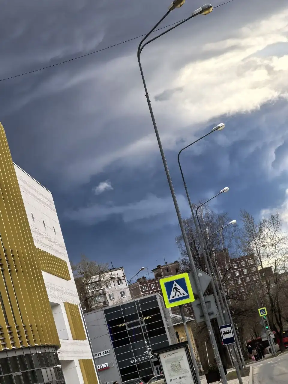 Скупка iPhone - Телефоны и планшеты (Электроника) в Пермь