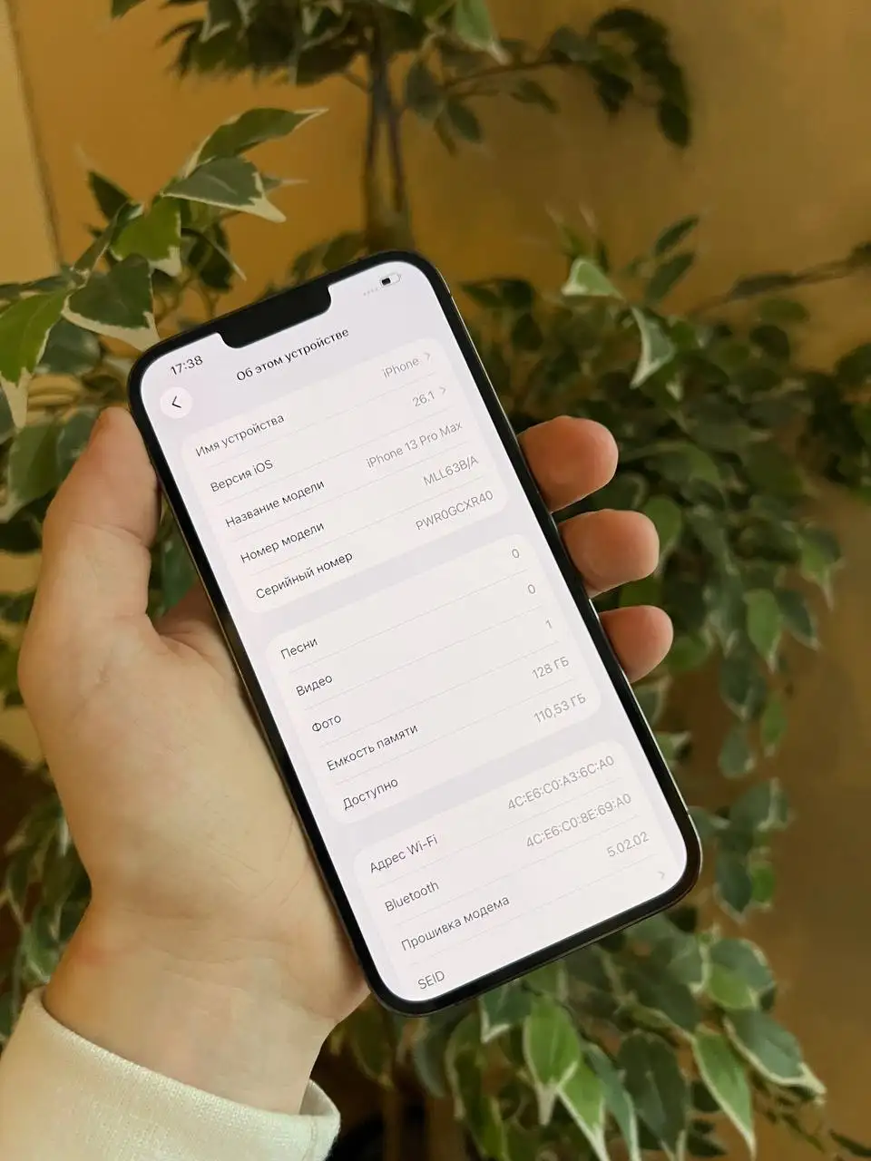 IPhone 13 Pro Max 128GB - Смартфоны (Электроника) в Пермь