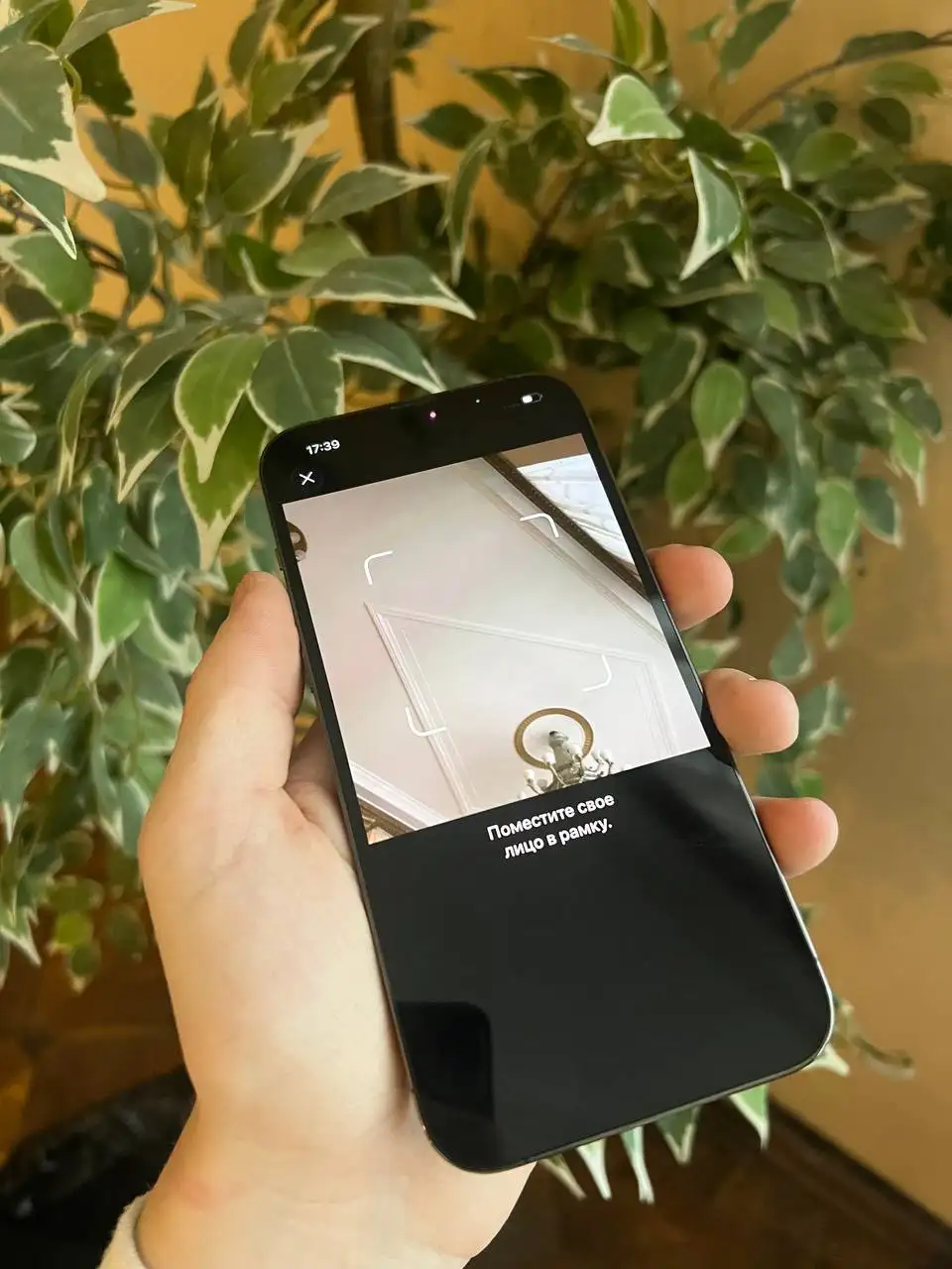 IPhone 13 Pro Max 128GB - Смартфоны (Электроника) в Пермь