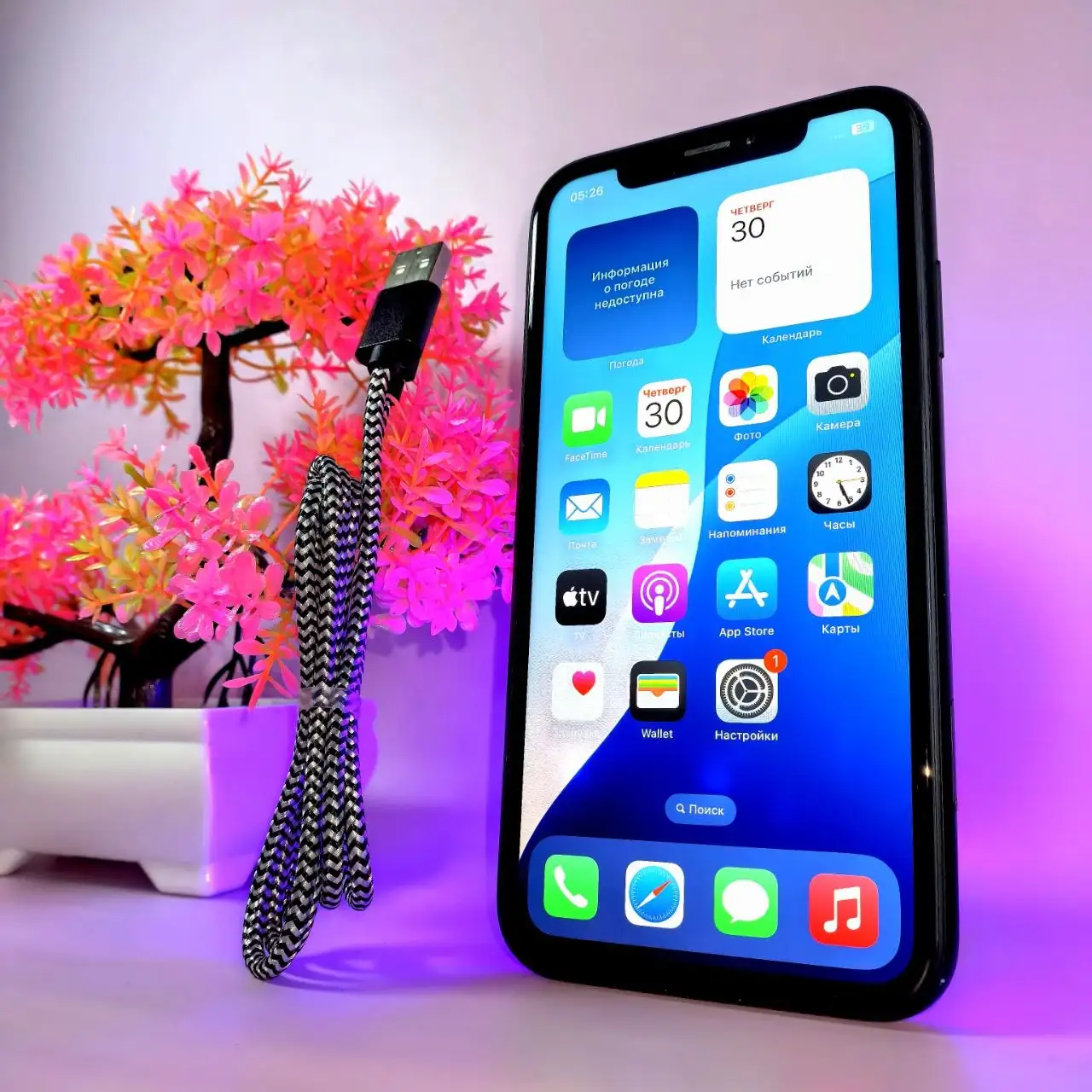 Продам iPhone XR - Смартфоны (Электроника) в Пермь