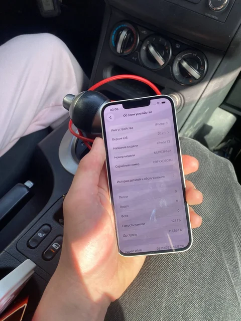 iPhone 13 128GB - Аксессуары для электроники в Пермь