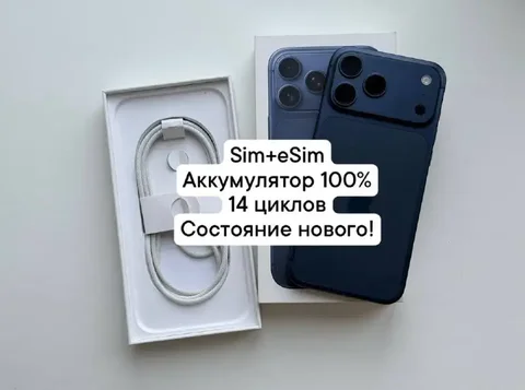 iPhone 14 Pro Max 256GB - Телефоны и аксессуары в Пермь