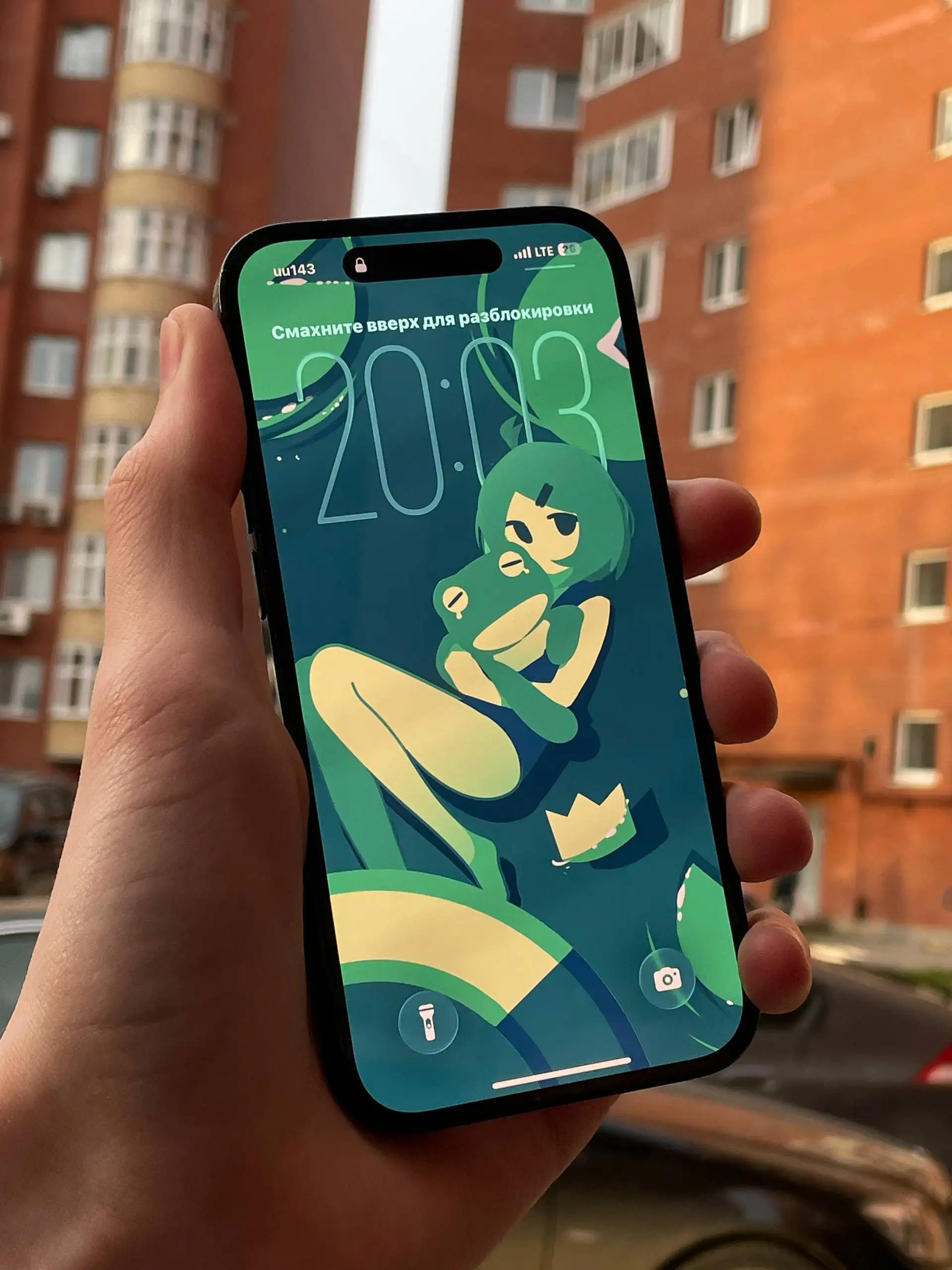 Обмен iPhone 14 Pro 256GB eSIM в удовлетворительном состоянии - Мобильные телефоны (Электроника) в Пермь