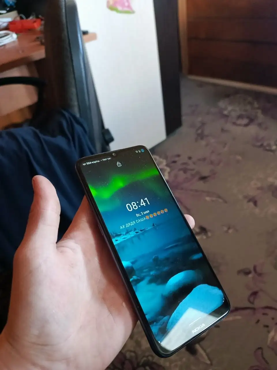 Продам iPhone 1к состояние 10/10 - Мобильные телефоны (Электроника) в Пермь