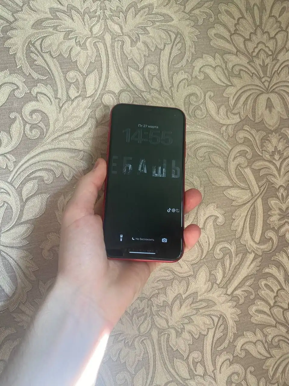 iPhone 11 не ловит сеть - Смартфоны (Электроника) в Пермь