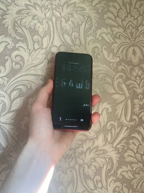 iPhone 11 не ловит сеть - Телефоны и аксессуары в Пермь