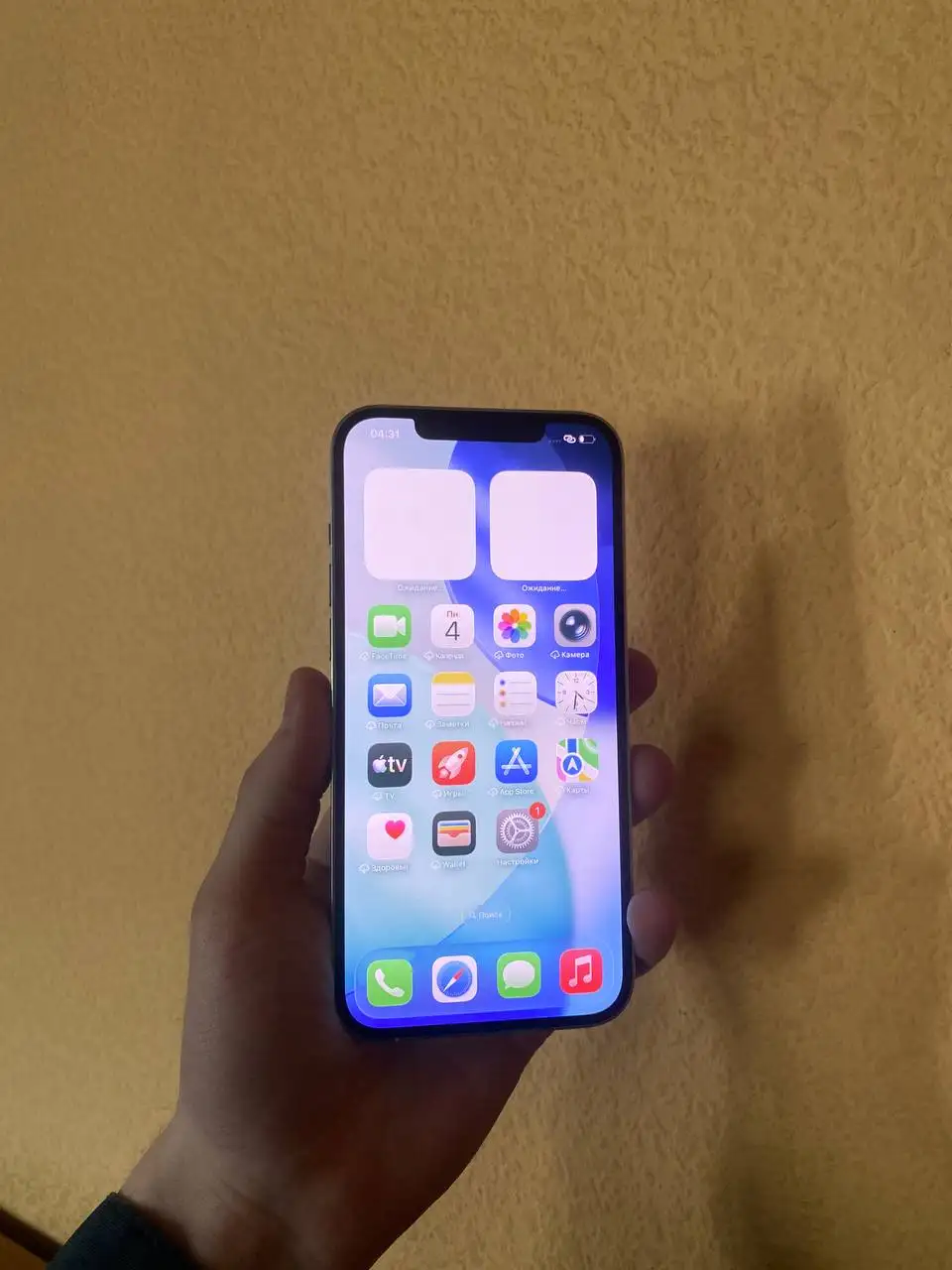 iPhone 12 Pro Max 256GB - Смартфоны и гаджеты (Электроника) в Пермь