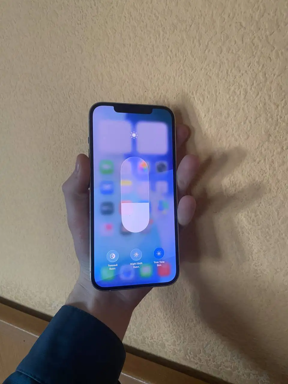iPhone 12 Pro Max 256GB - Смартфоны и гаджеты (Электроника) в Пермь