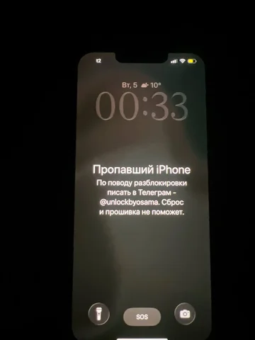 Apple iPhone - Аксессуары для электроники в Пермь