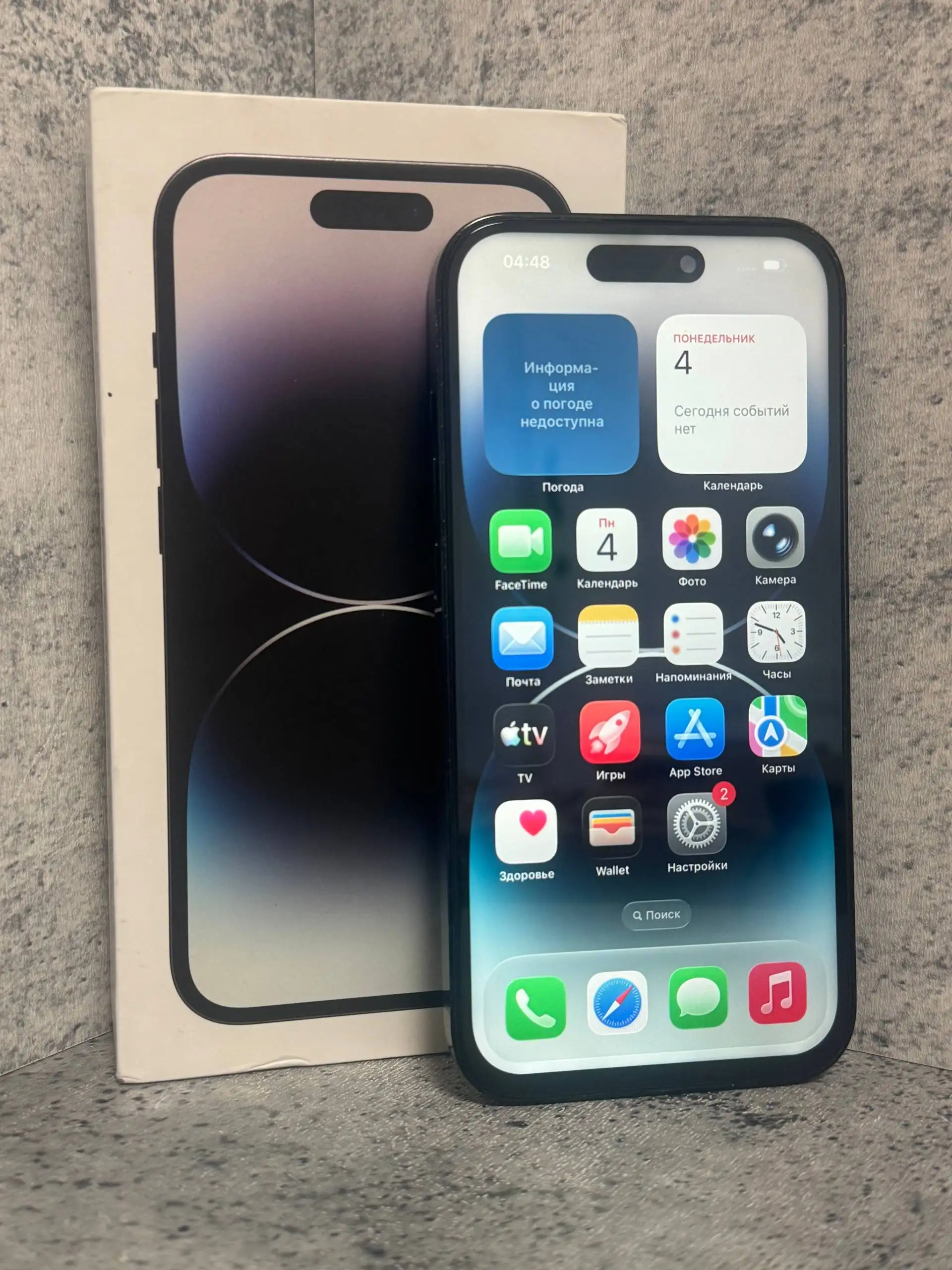 iPhone 14 Pro 128GB Неоригинальный дисплей - Смартфоны (Электроника) в Пермь