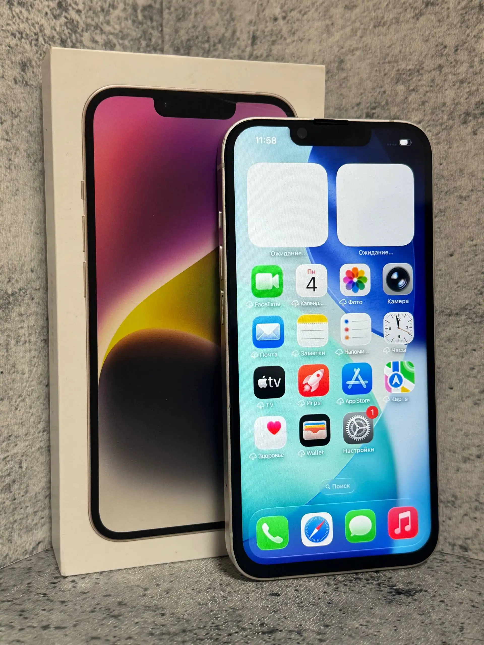 iPhone 14 Pro 128GB Неоригинальный дисплей - Смартфоны (Электроника) в Пермь