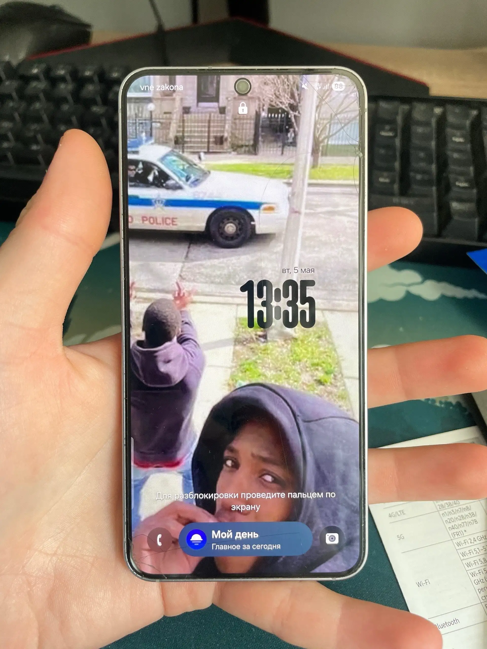 Samsung S25 в идеальном состоянии - Смартфоны и гаджеты (Электроника) в Пермь