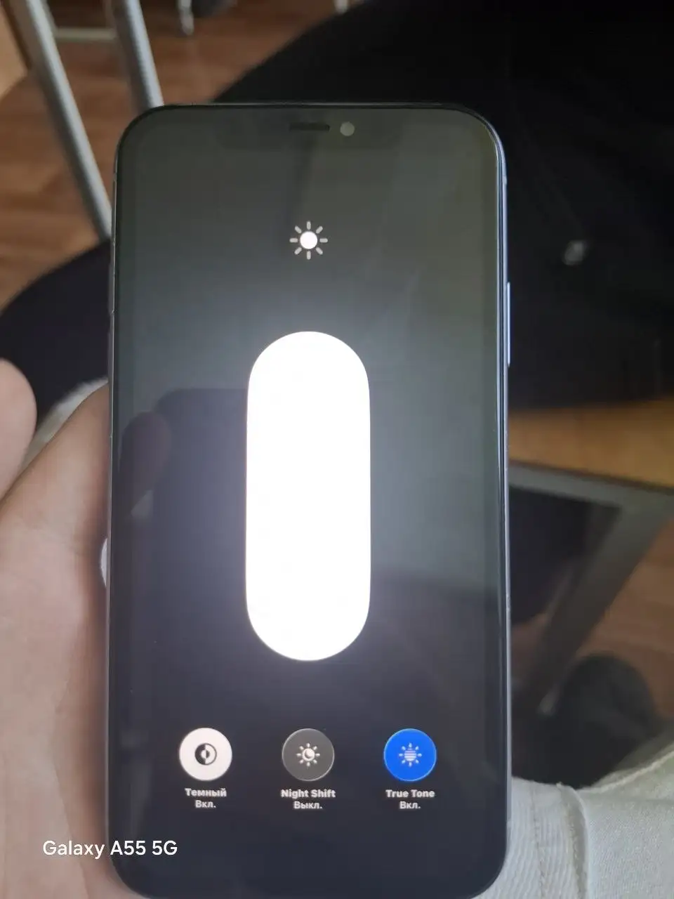 Обмен iPhone с доплатой - Смартфоны (Электроника) в Пермь