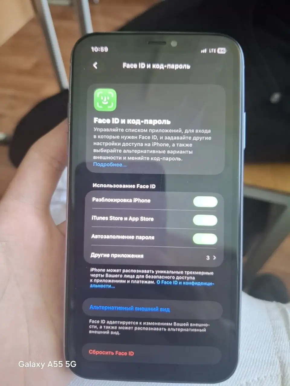 Обмен iPhone с доплатой - Смартфоны (Электроника) в Пермь