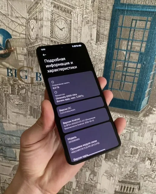 Poco X6 Pro 8/256 - Игры, приставки и программы в Пермь