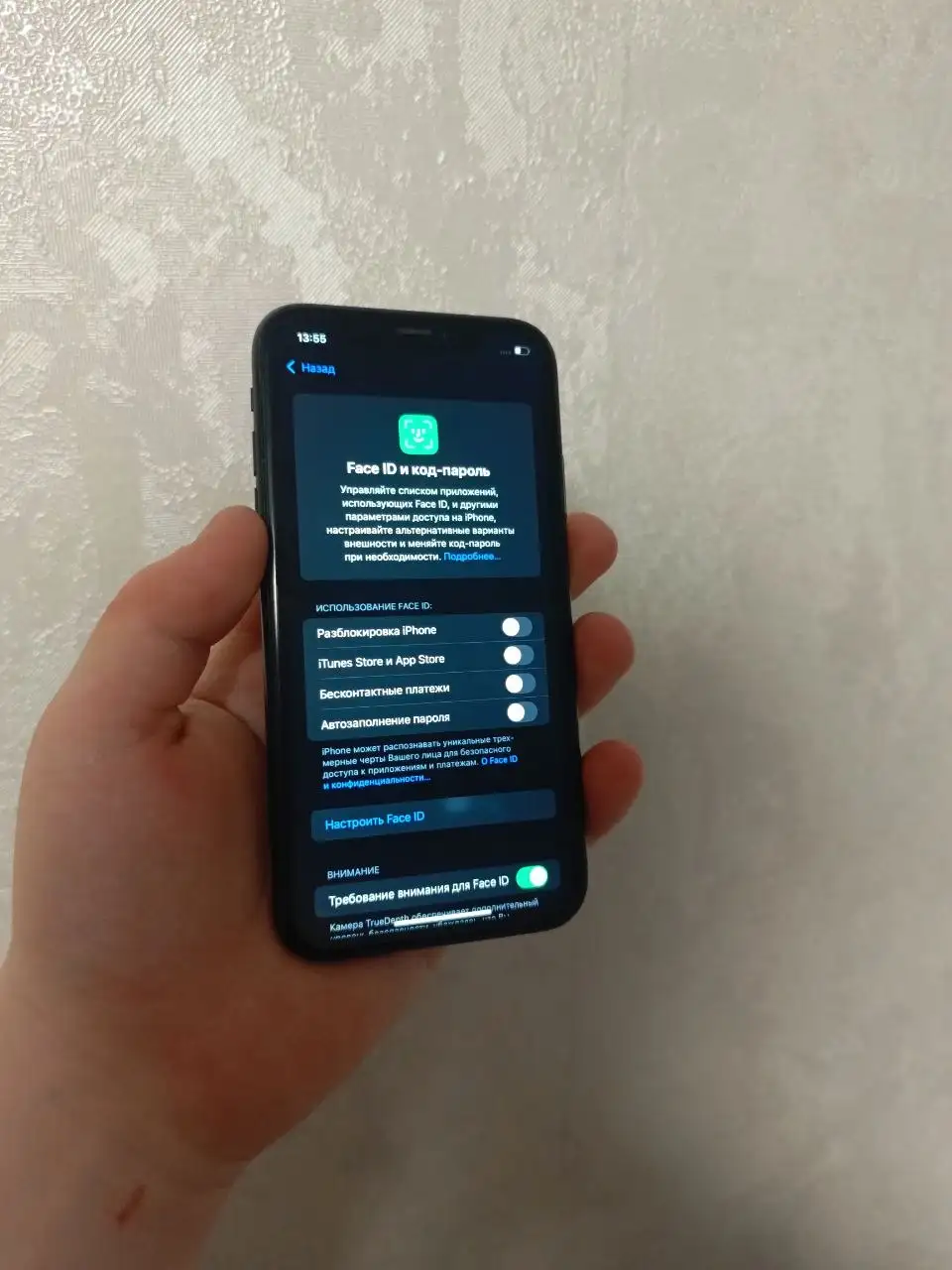 iPhone XR 64 ГБ - Смартфоны (Электроника) в Пермь