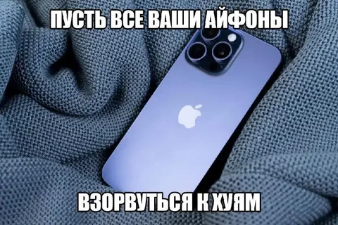 Куплю iPhone 11 Pro 256/512 ГБ - Аксессуары для электроники в Пермь