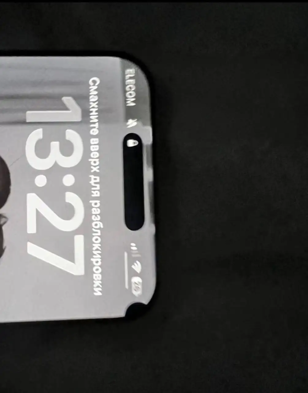 Срочная продажа iPhone 16 Pro Max 512GB - Мобильные телефоны и смартфоны (Электроника) в Пермь