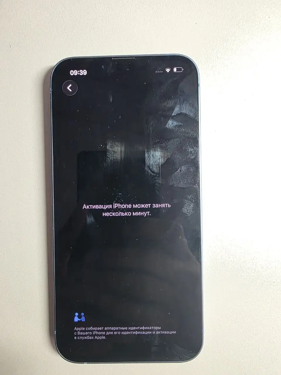 Продам обменяю iPhone 14 - Телефоны и смартфоны (Электроника) в Пермь