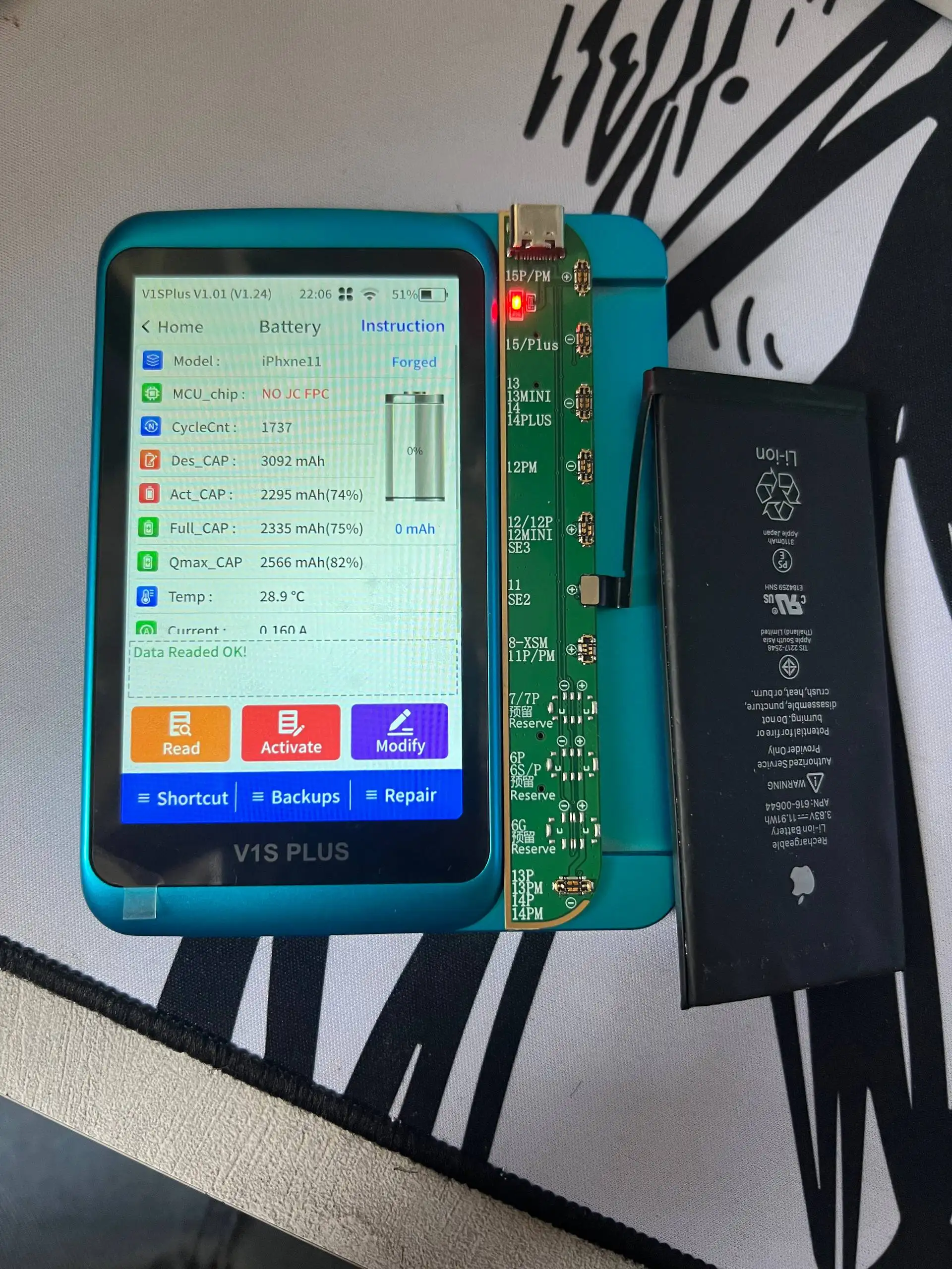 Продажа оригинальных аккумуляторов для iPhone - Аккумуляторы (Электроника) в Пермь