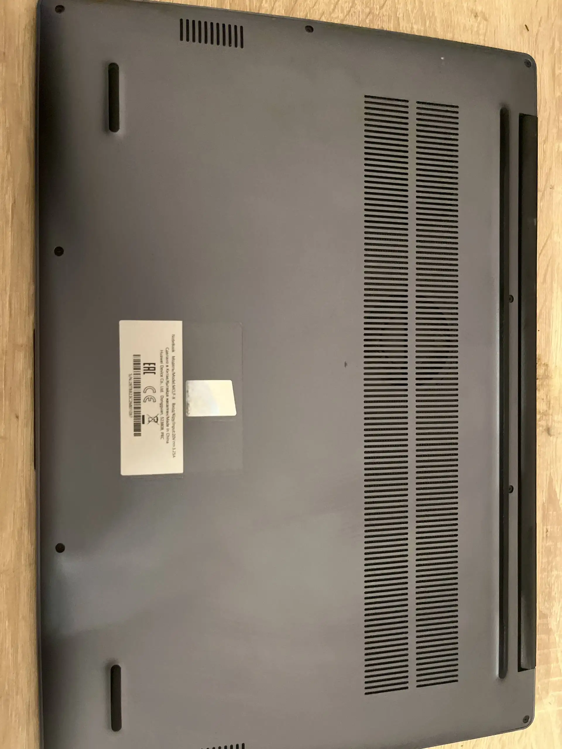 Huawei MateBook D16 - Ноутбуки (Электроника) в Пермь