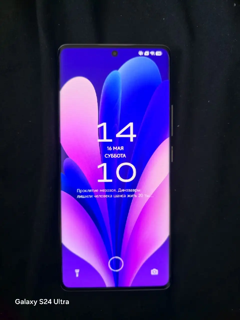 Xiaomi Redmi Note 14 Pro 12/512 продажа или обмен - Электроника в Пермь