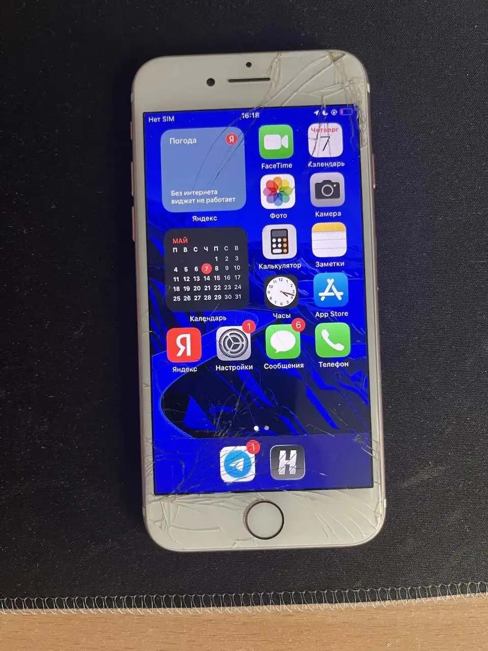 Продажа техники Apple и Samsung - Мобильные телефоны (Электроника) в Пермь
