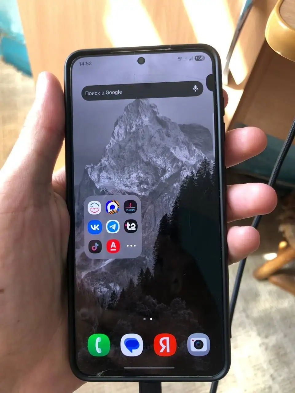 Обмен iPhone - Кухонная техника в Пермь
