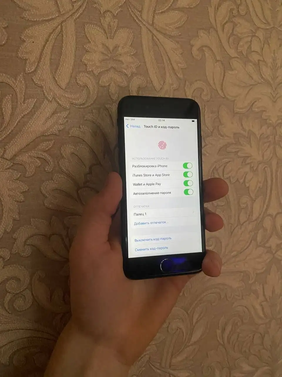 iPhone 7 32gb black - Смартфоны и аксессуары (Электроника) в Пермь