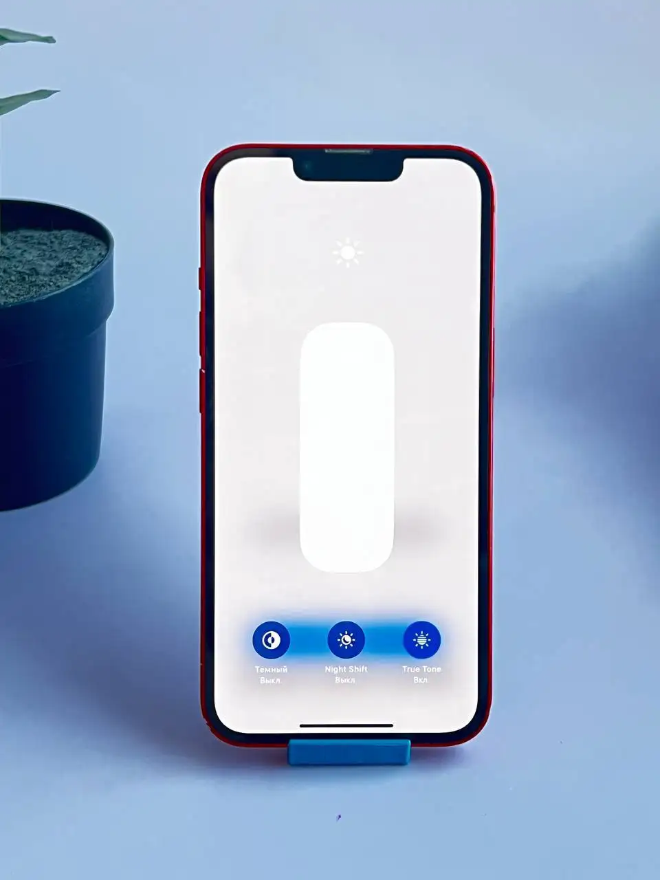 Обмен iPhone 18k с аккумулятором 77% (128 ГБ) - Смартфоны (Электроника) в Пермь